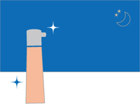 肌を守るコスメ