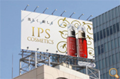 総合的にケアできる